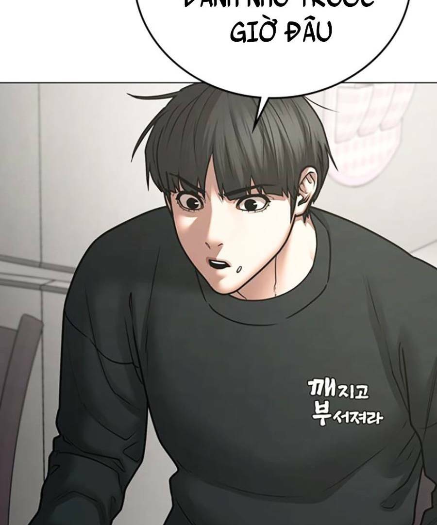 Chapter 66