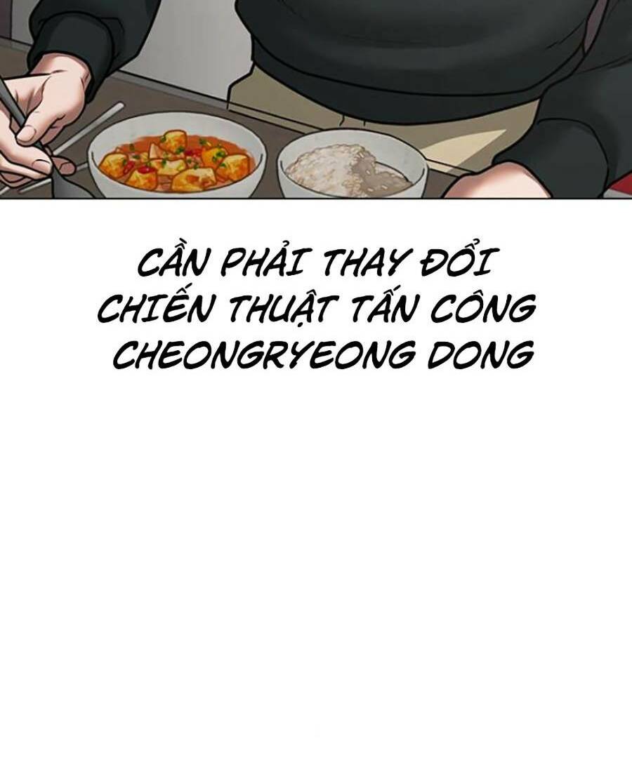 Chapter 66