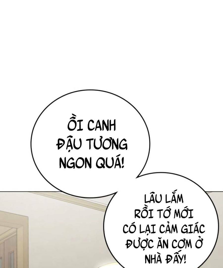 Chapter 66