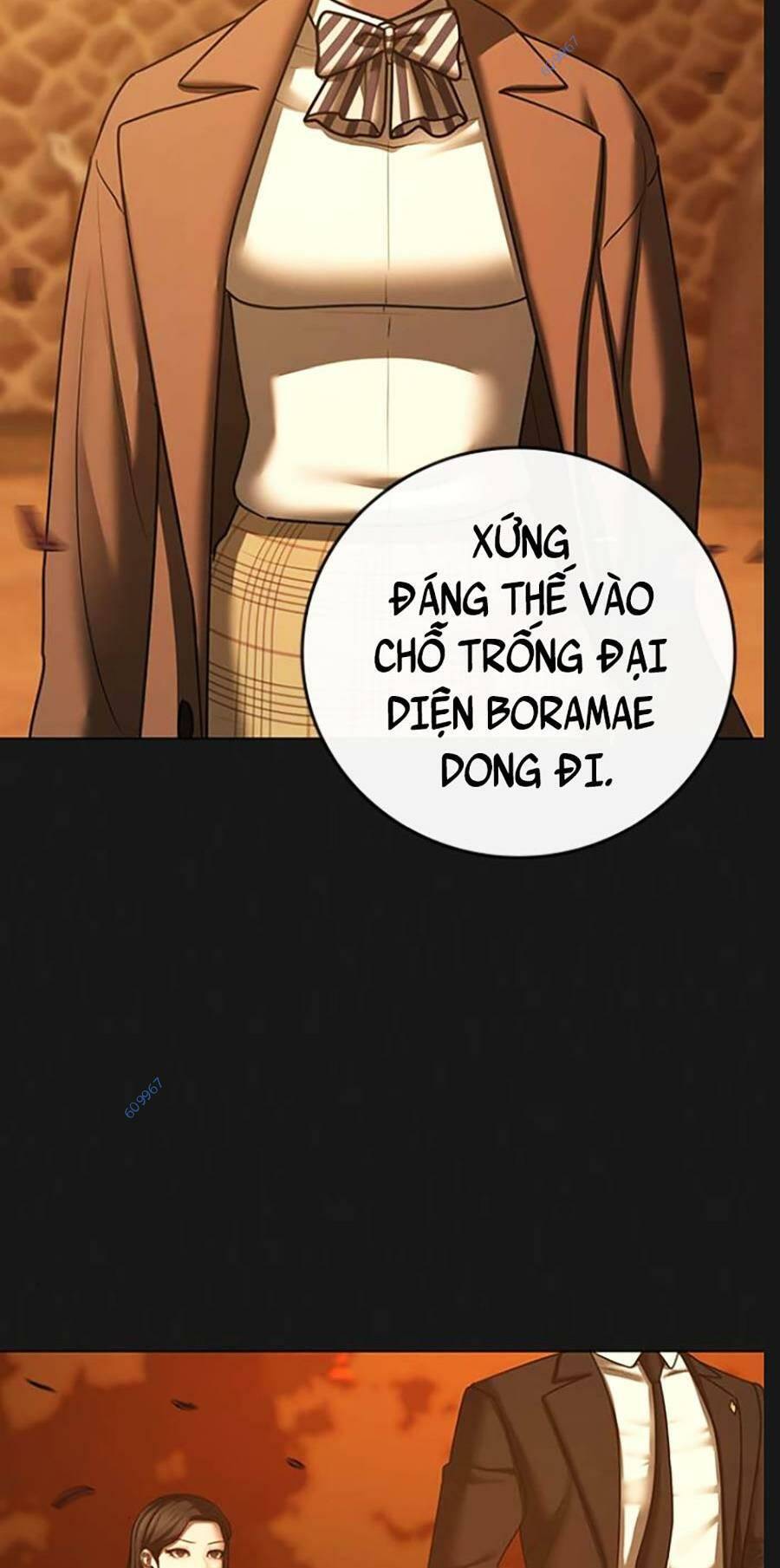 Chapter 66