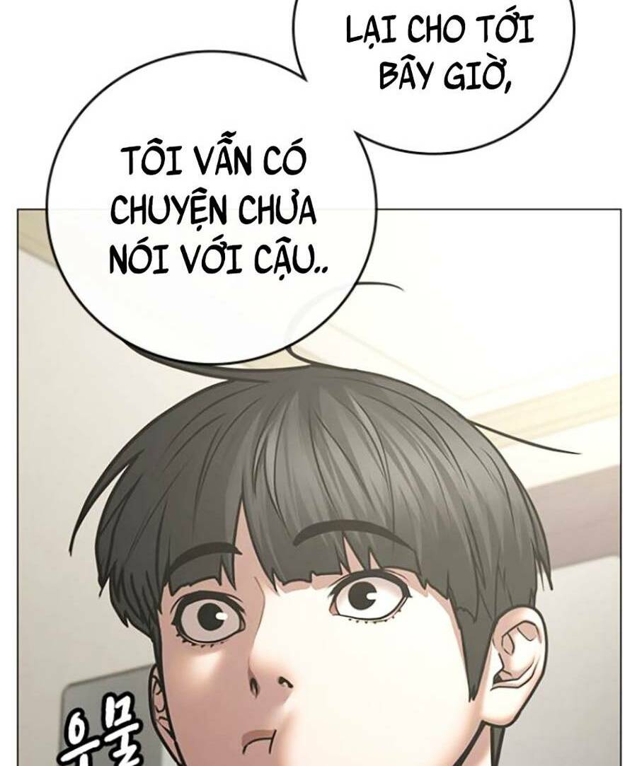 Chapter 66