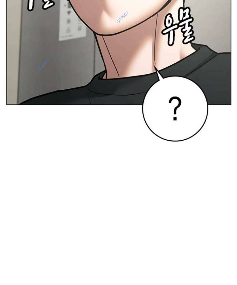 Chapter 66