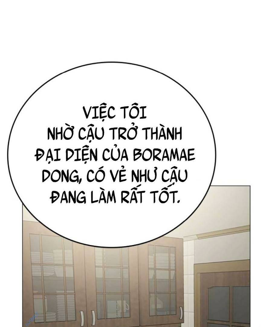 Chapter 66