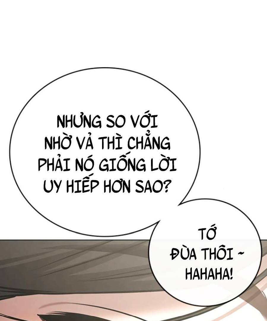 Chapter 66