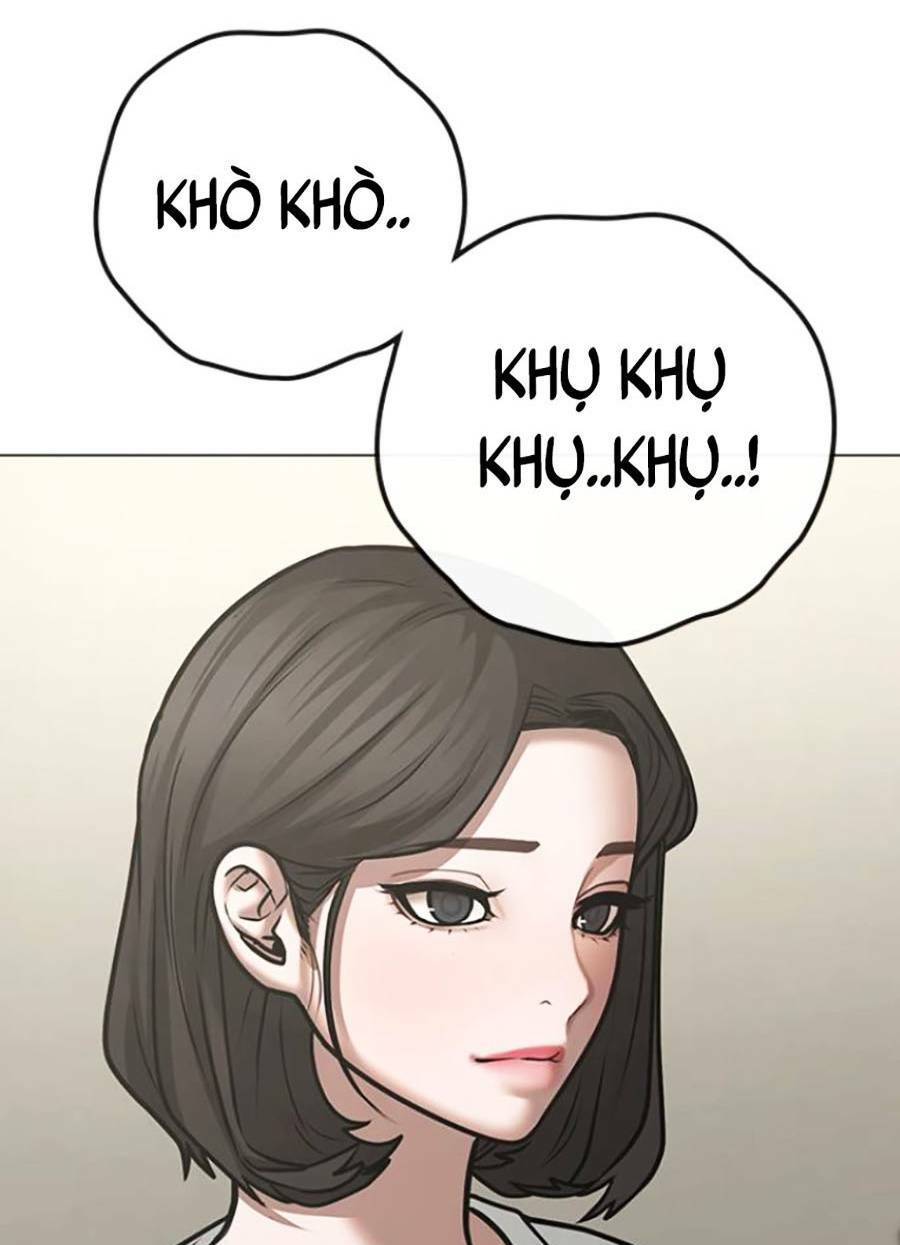 Chapter 66