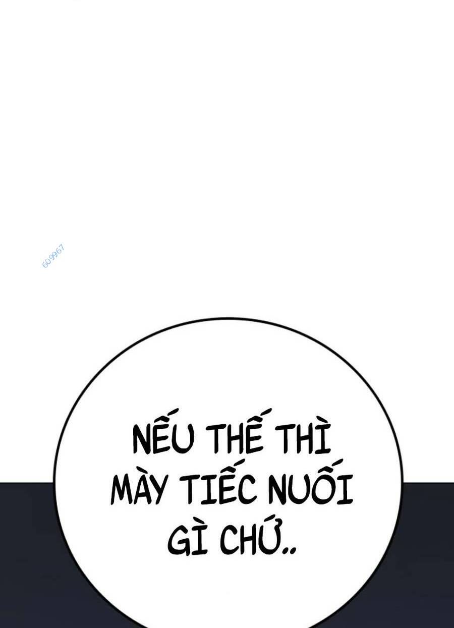 Chapter 66