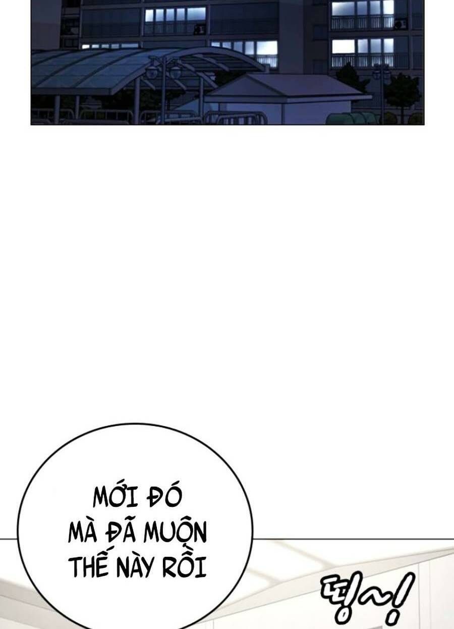 Chapter 66