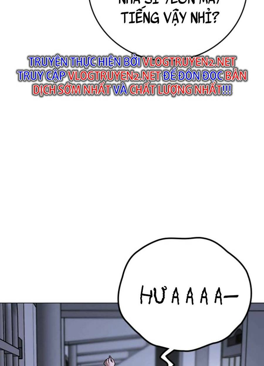 Chapter 66