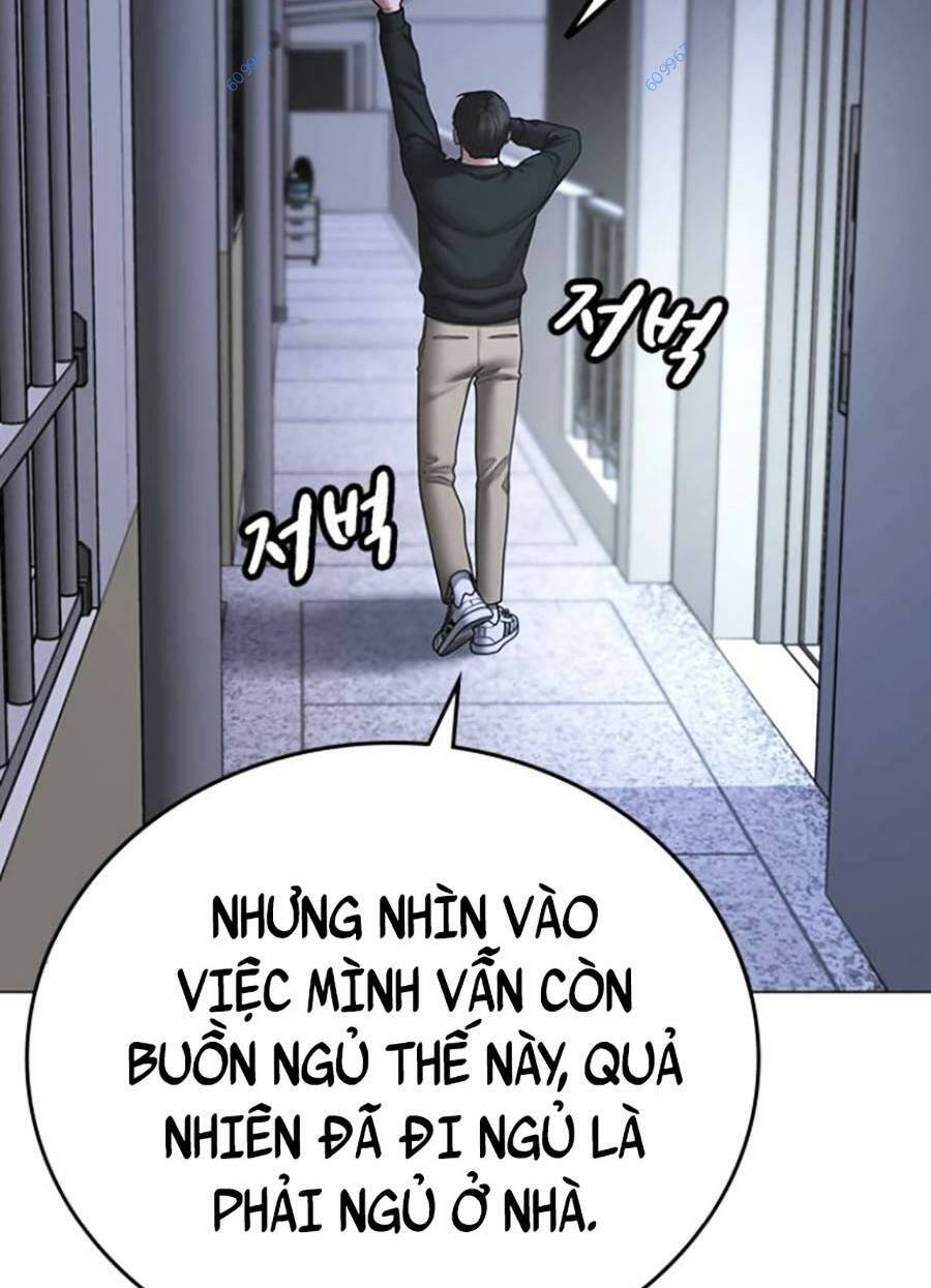 Chapter 66