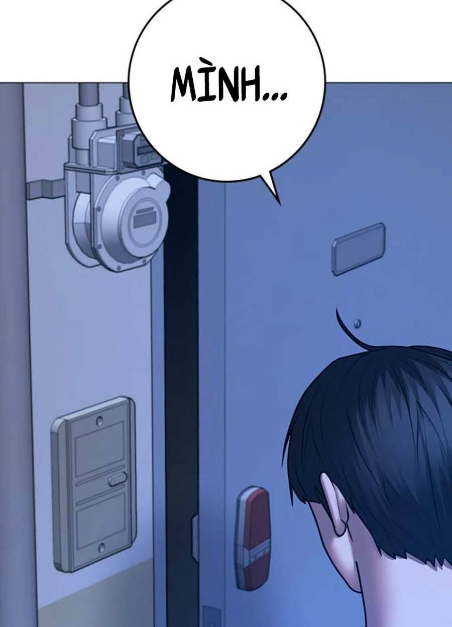 Chapter 66