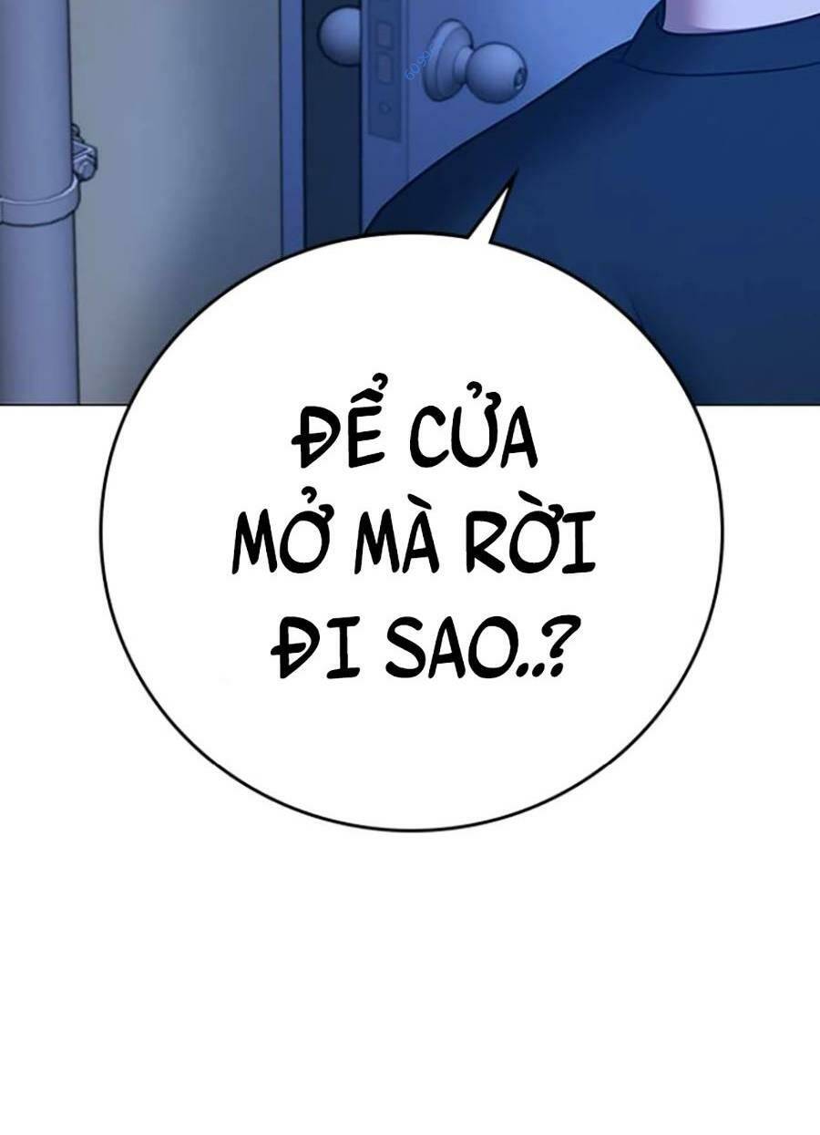 Chapter 66