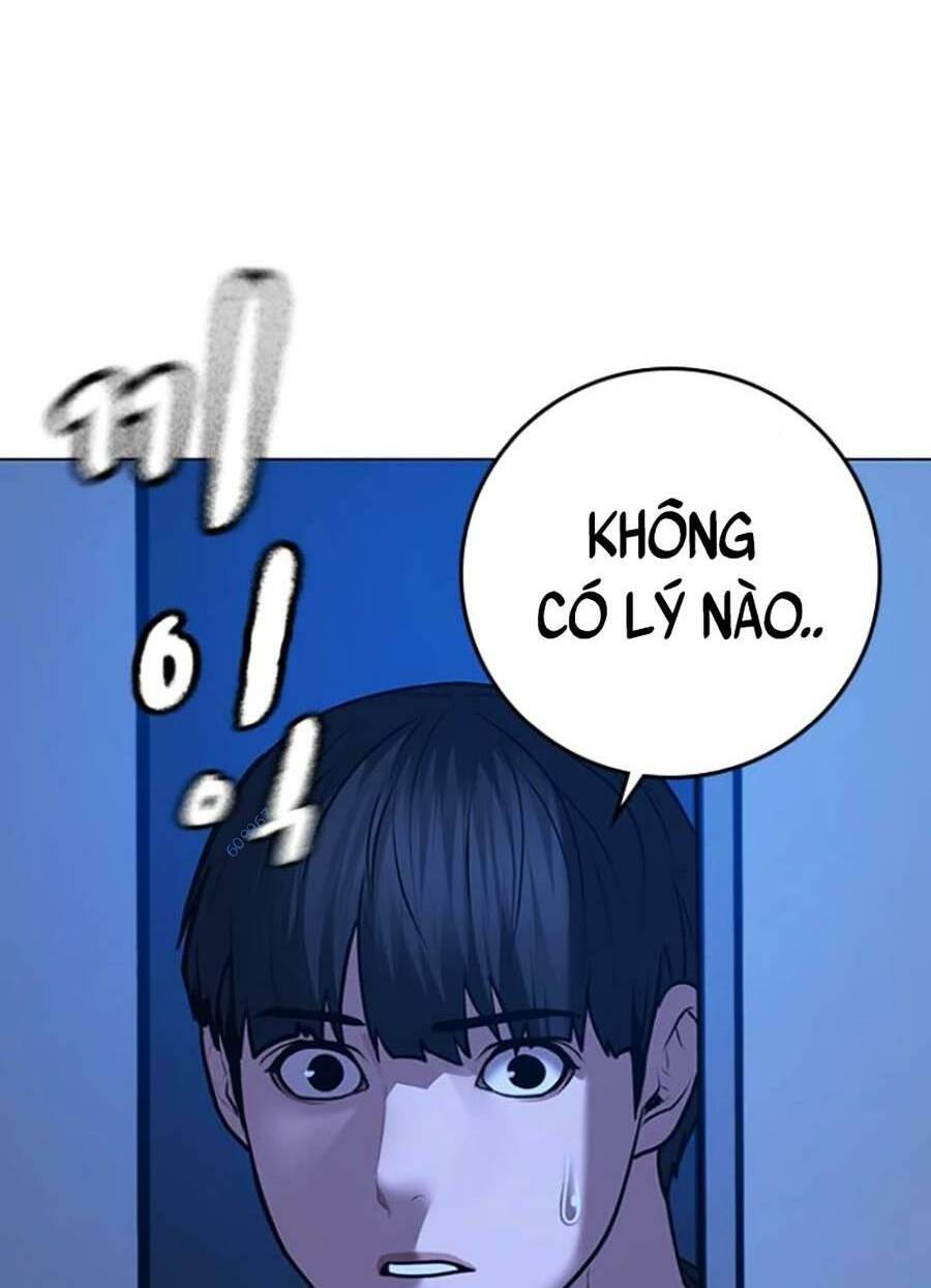 Chapter 66