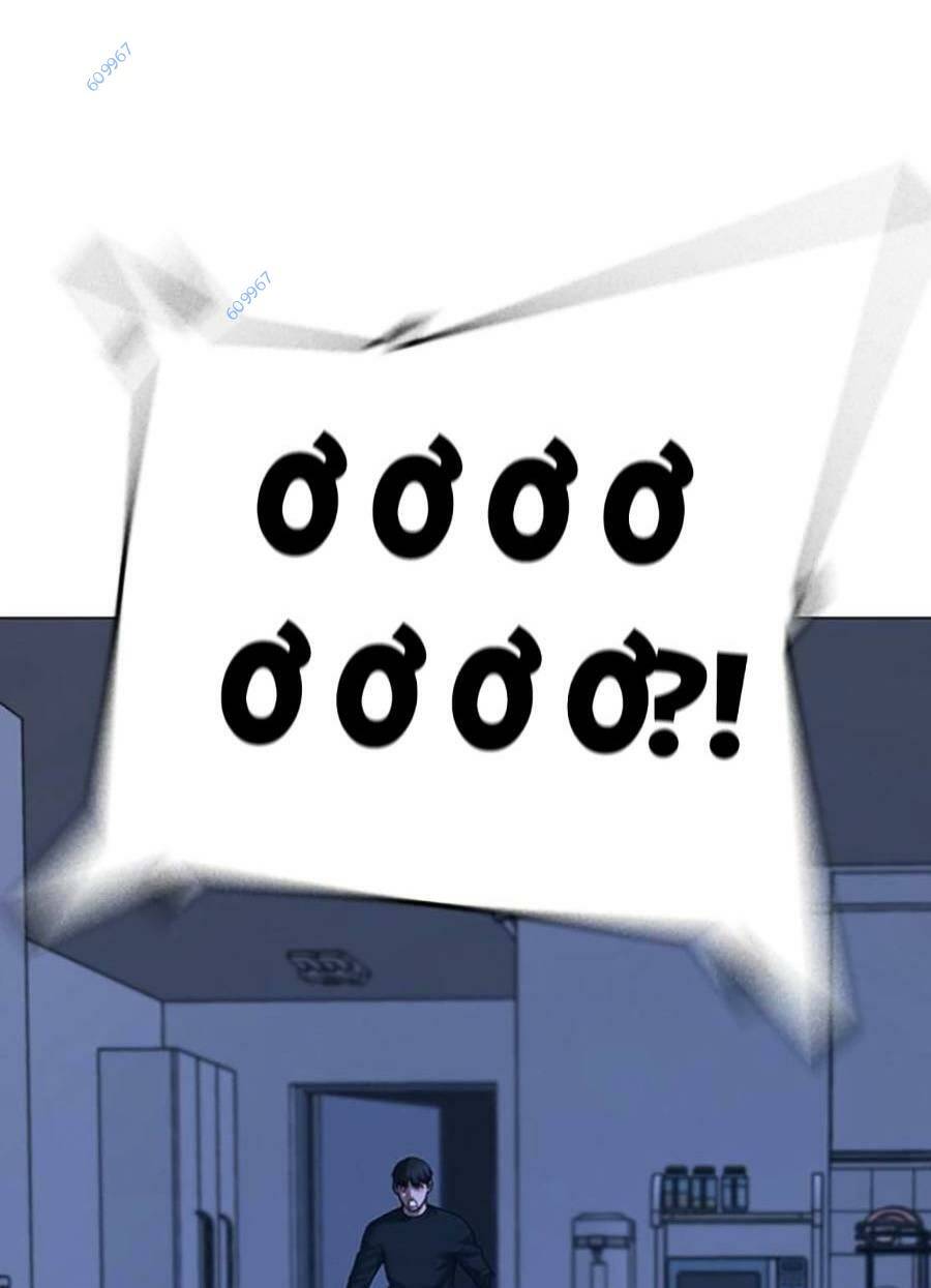 Chapter 66