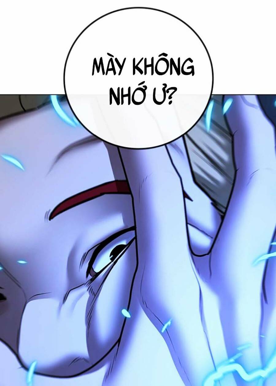 Chapter 67
