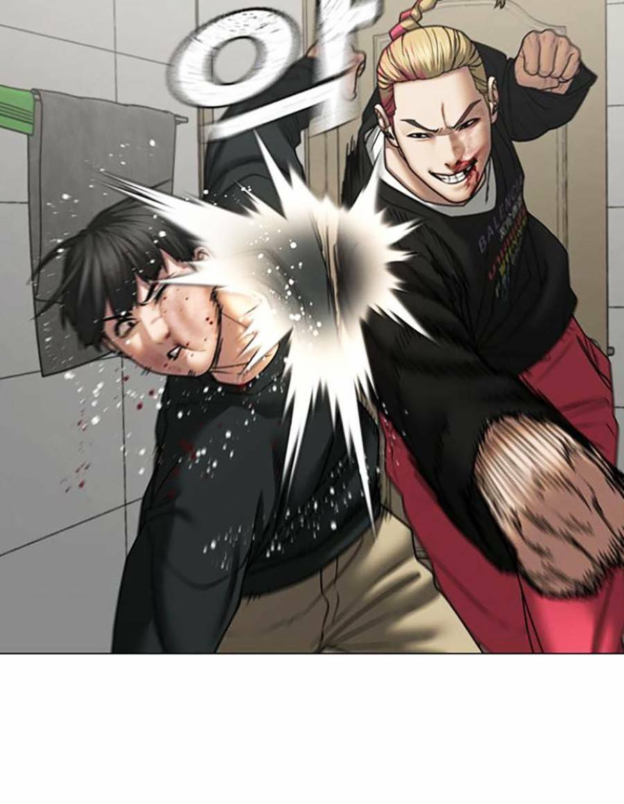 Chapter 67