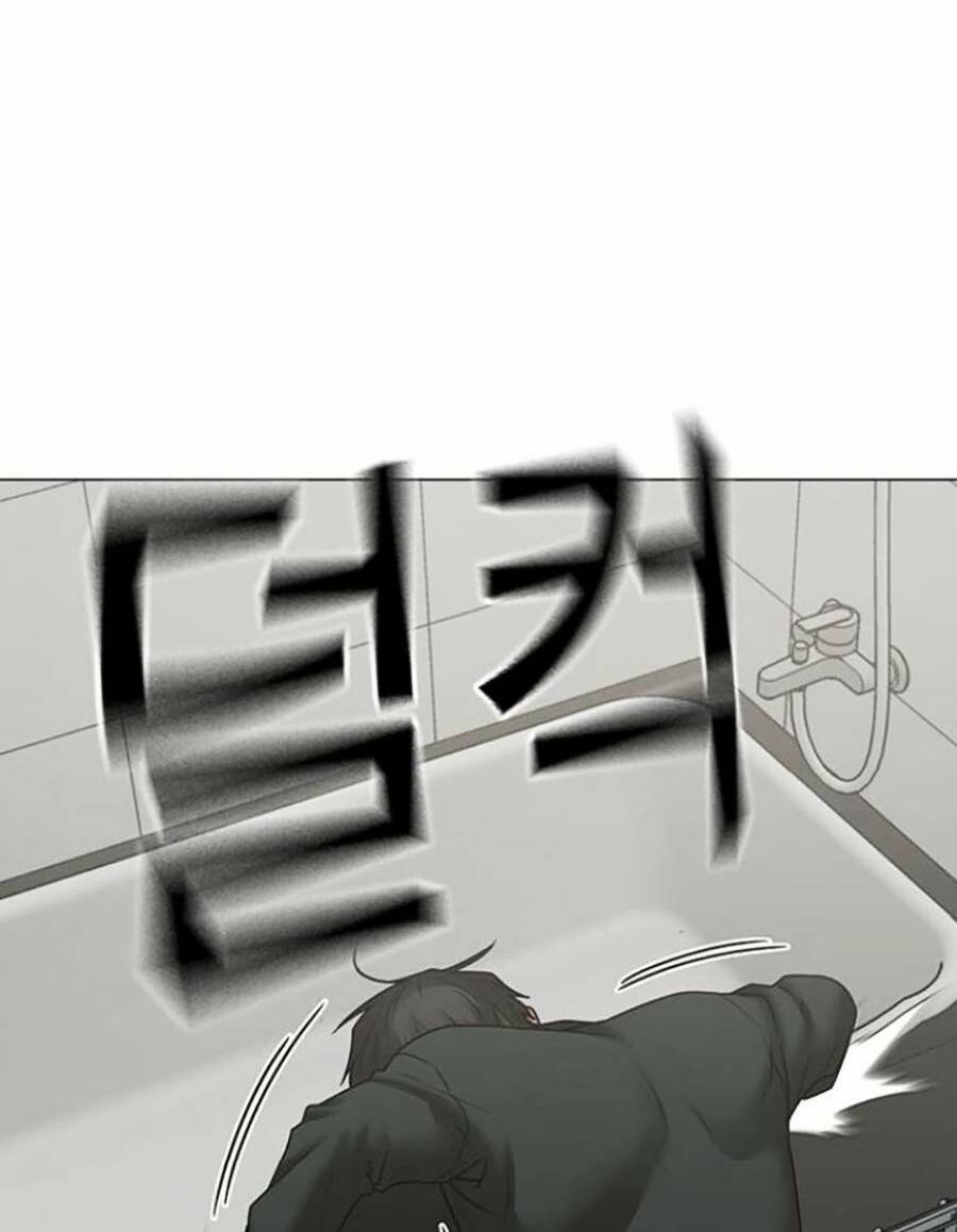 Chapter 67