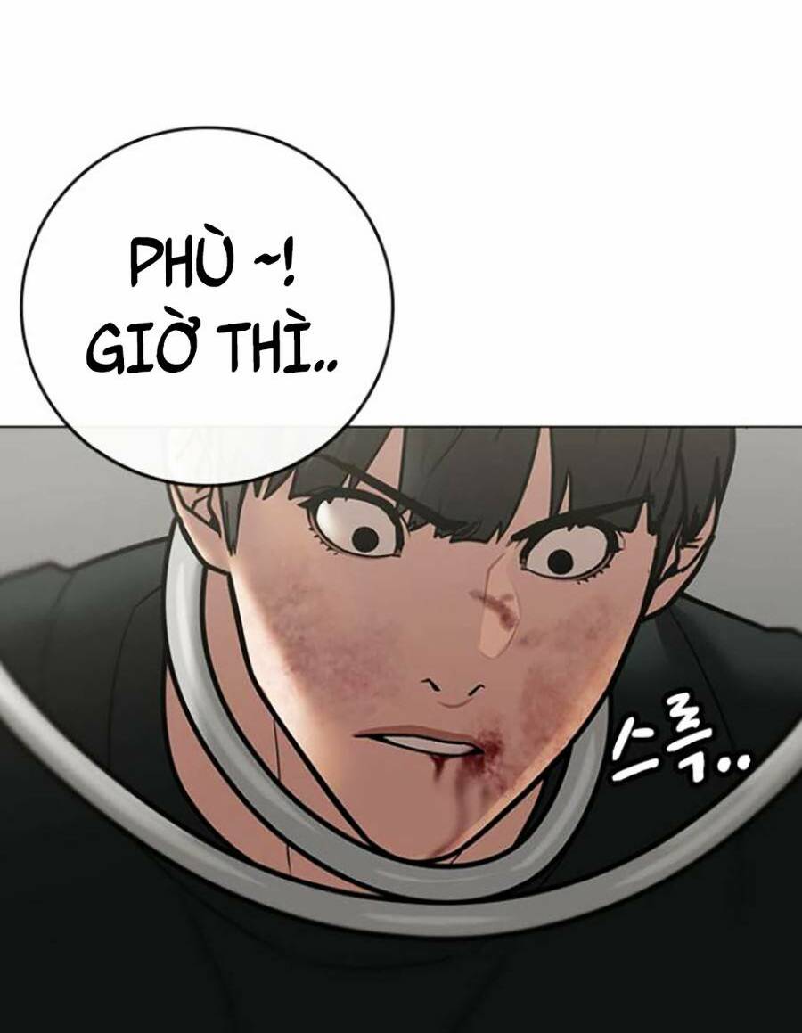 Chapter 67