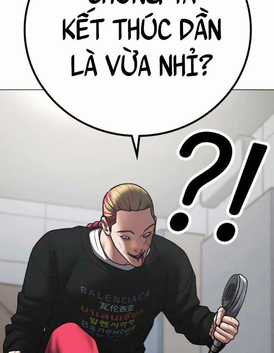 Chapter 67
