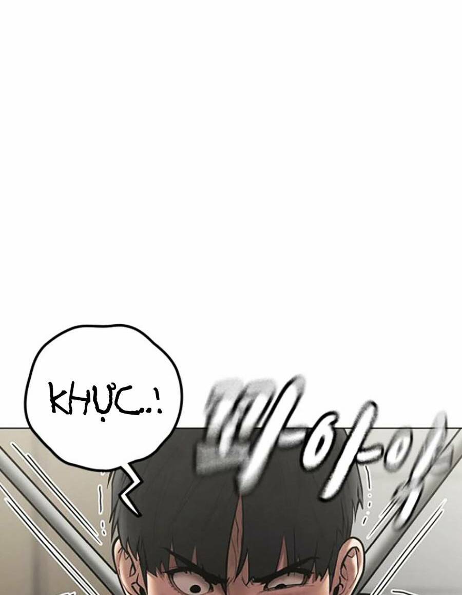 Chapter 67