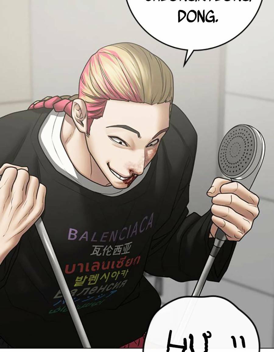 Chapter 67