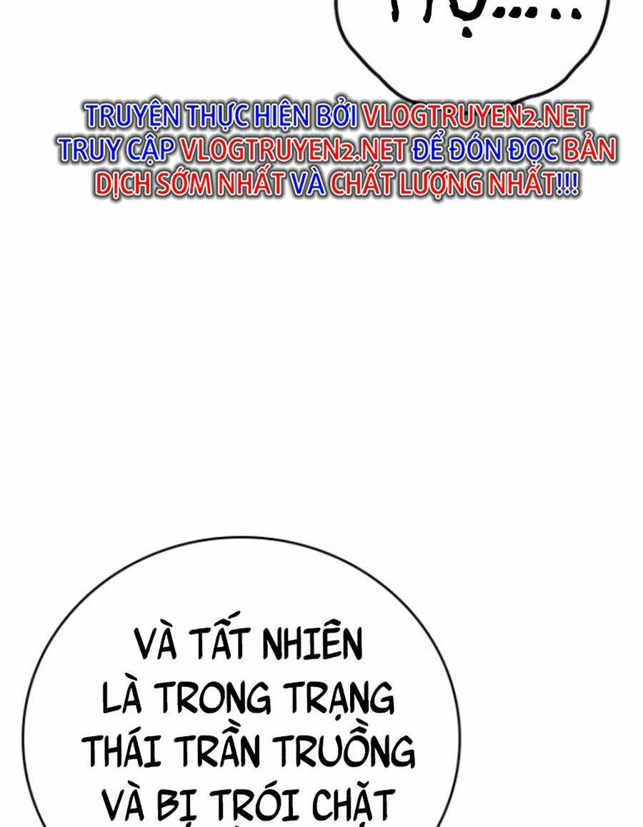 Chapter 67
