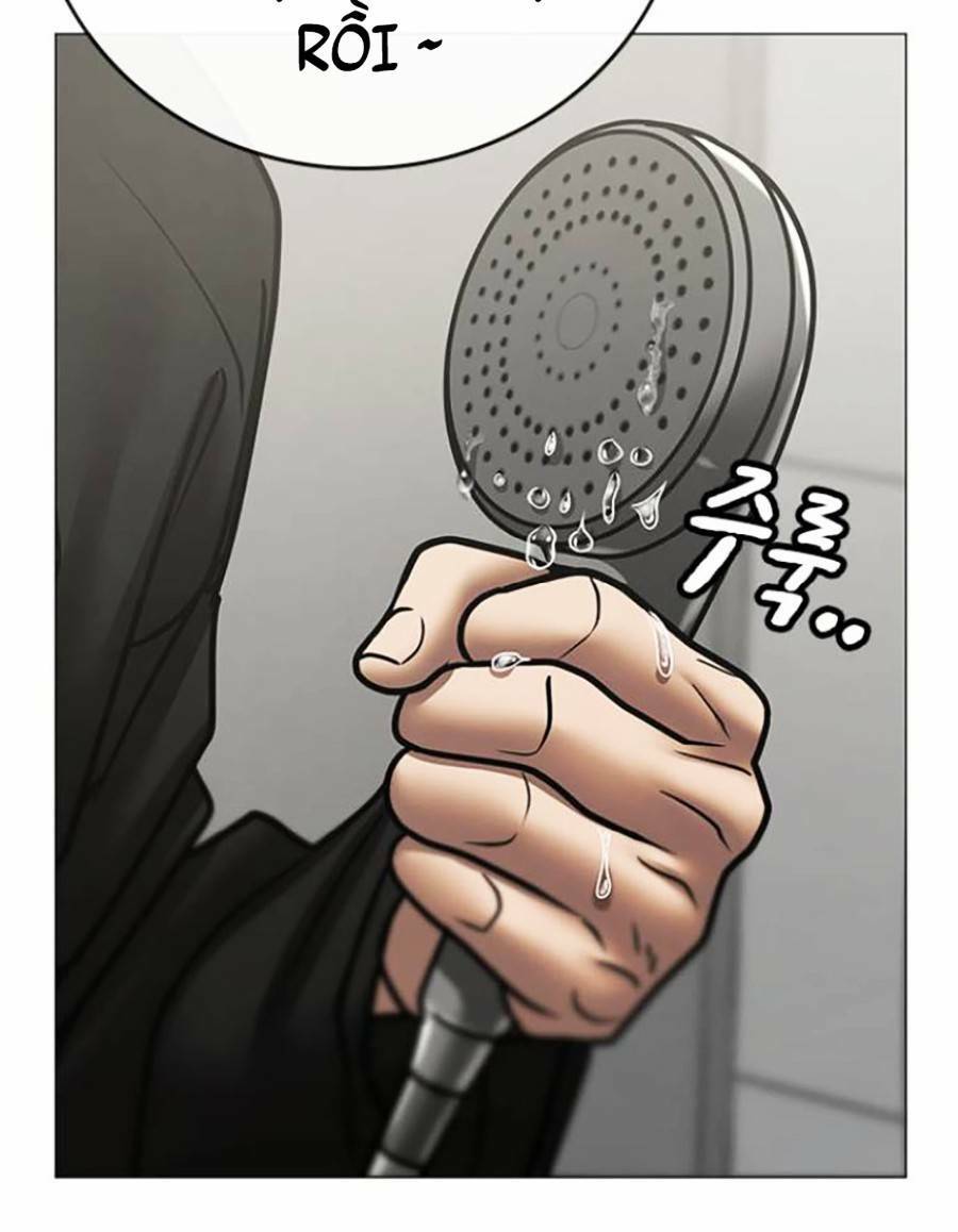 Chapter 67