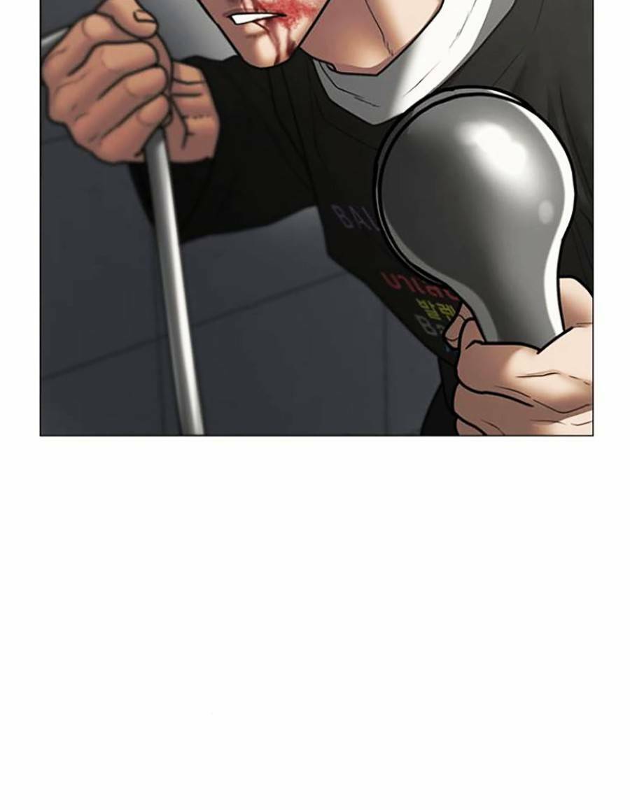 Chapter 67