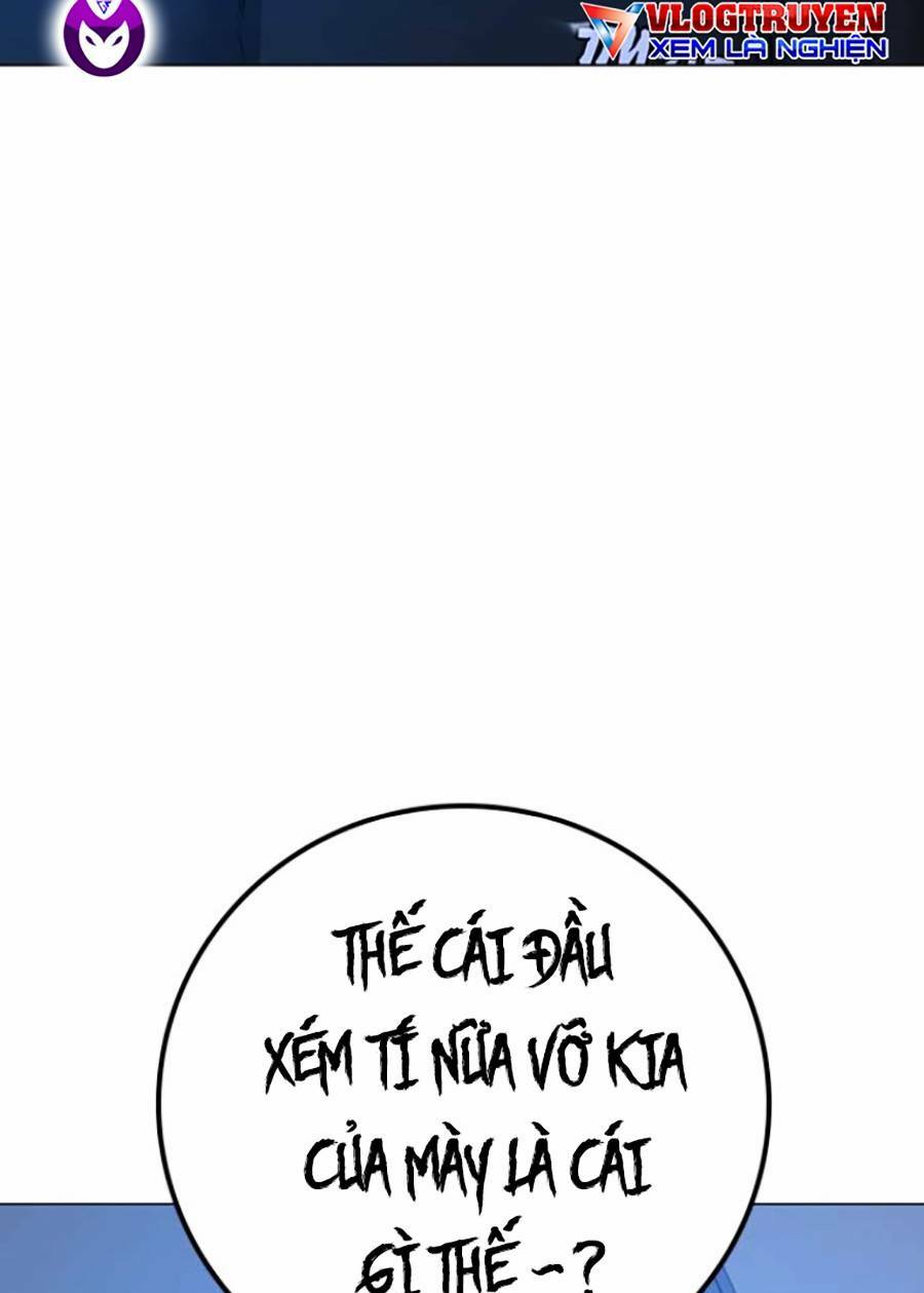 Chapter 67