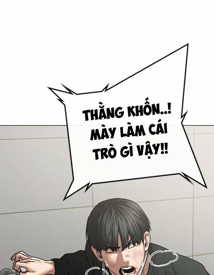 Chapter 67