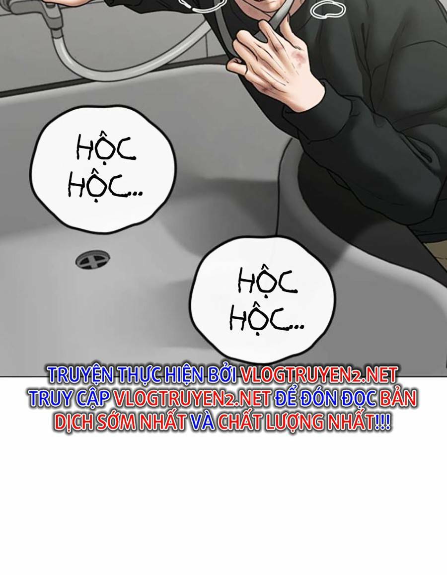 Chapter 67