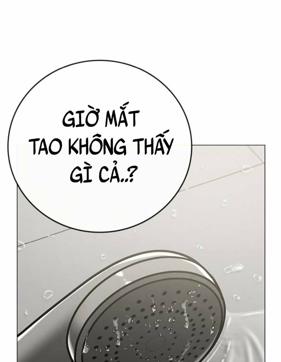 Chapter 67