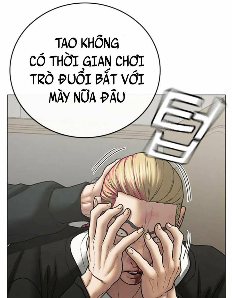 Chapter 67