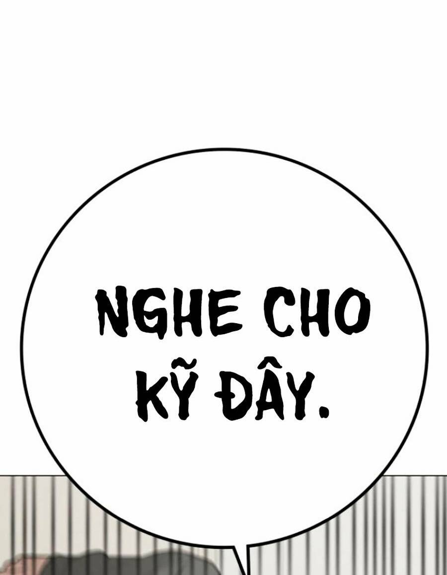 Chapter 67