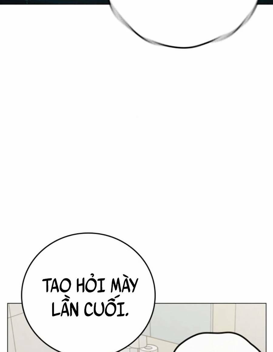Chapter 67