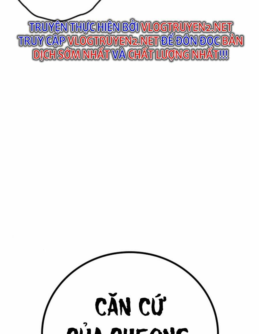 Chapter 67