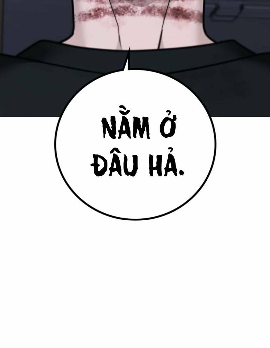Chapter 67