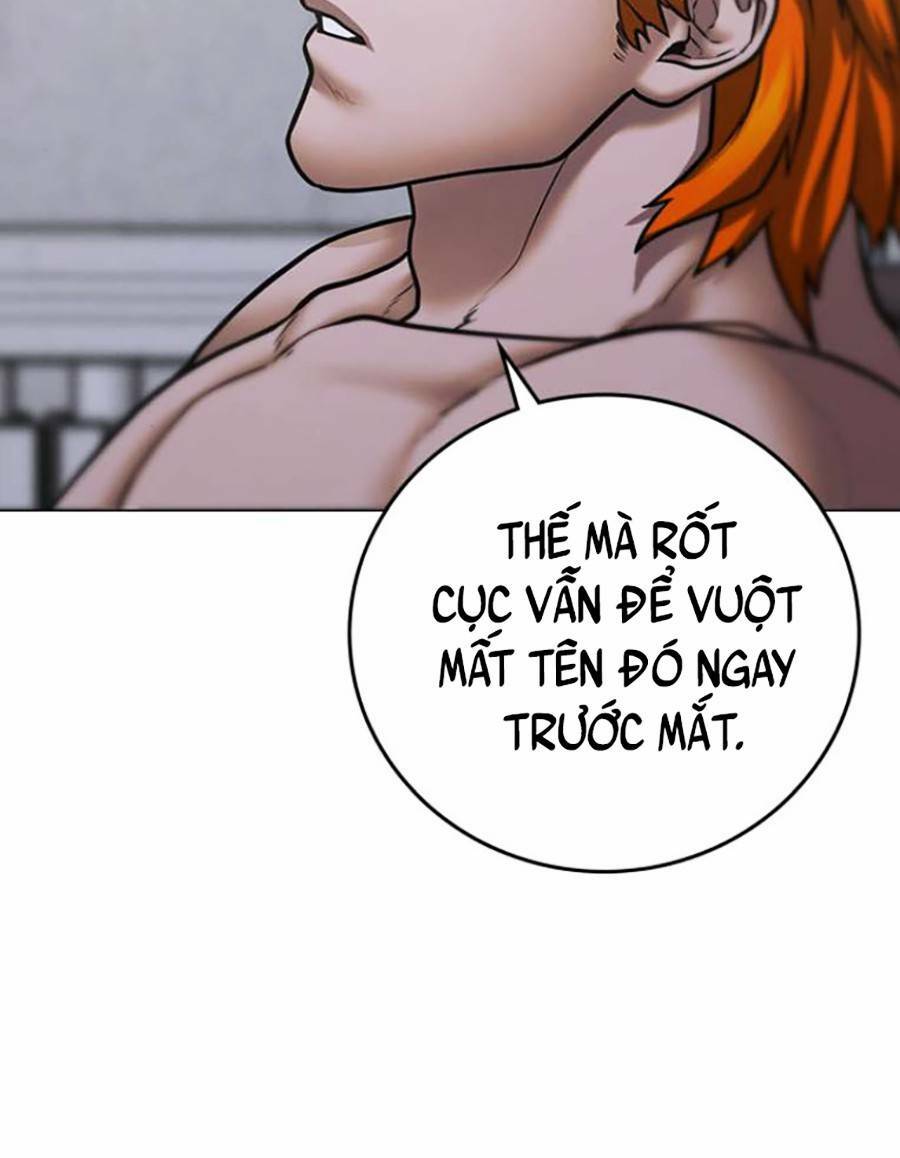 Chapter 67