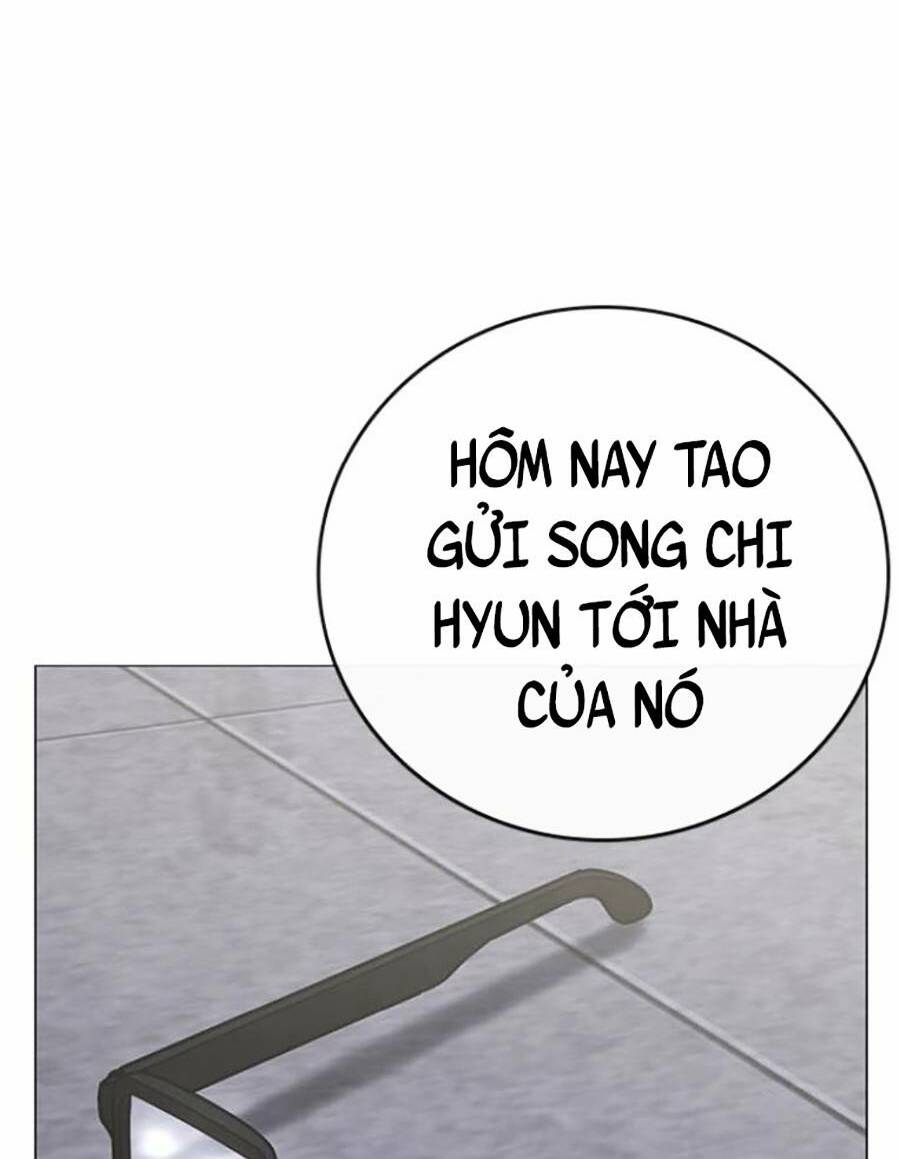 Chapter 67