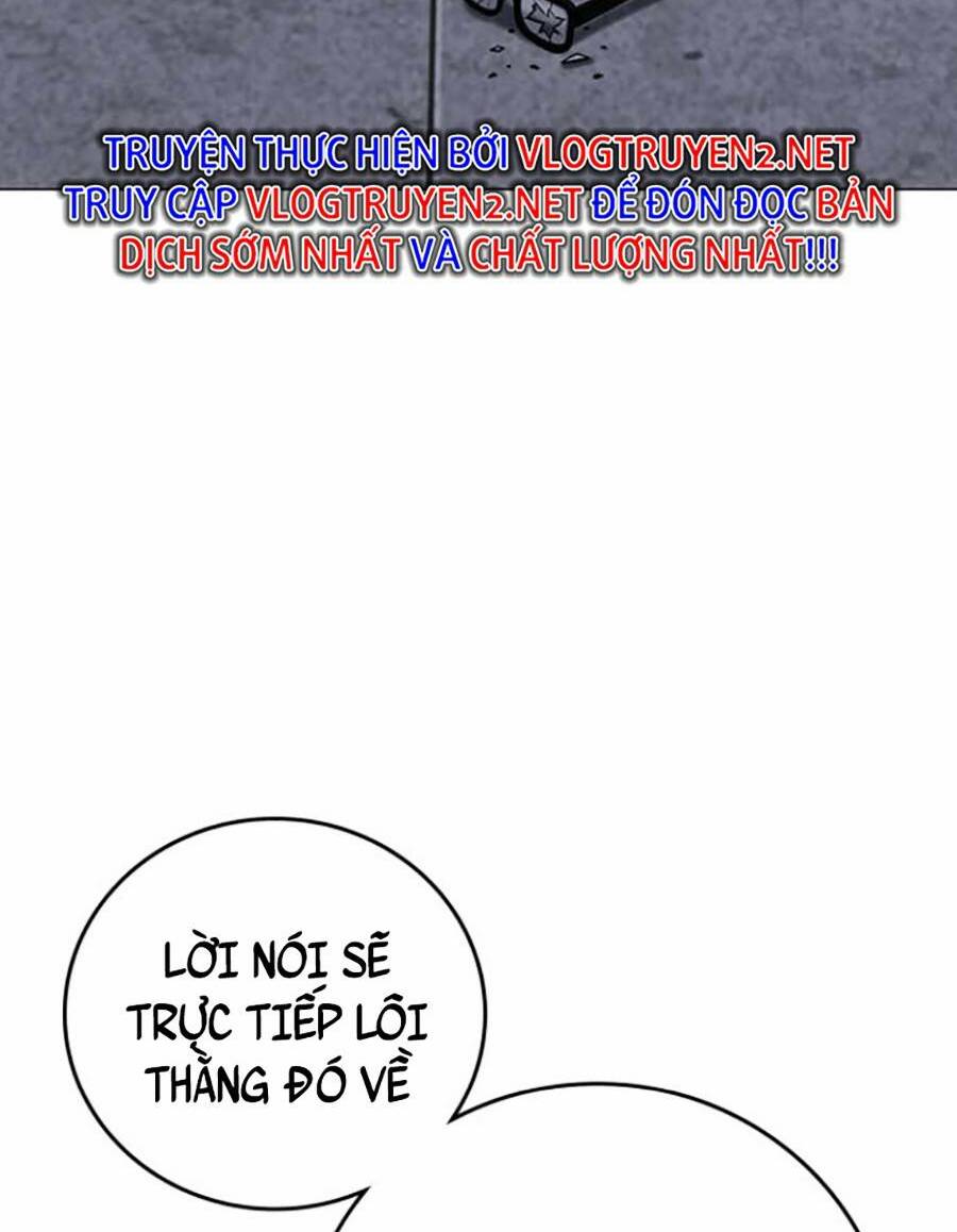 Chapter 67