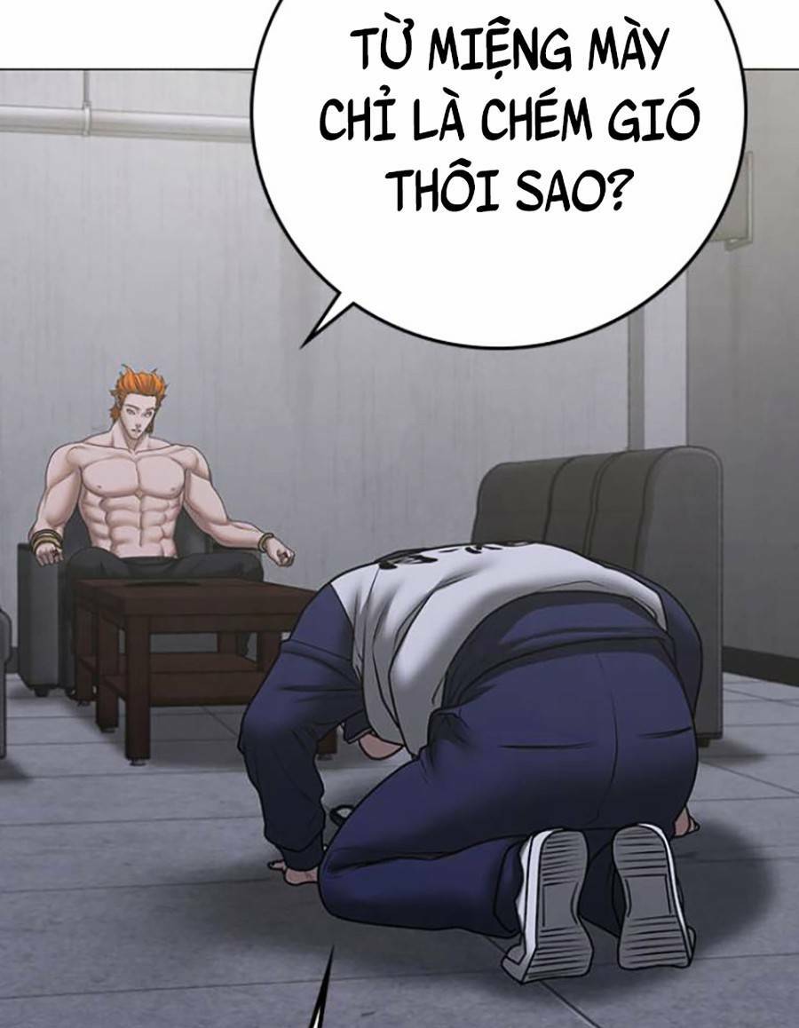 Chapter 67
