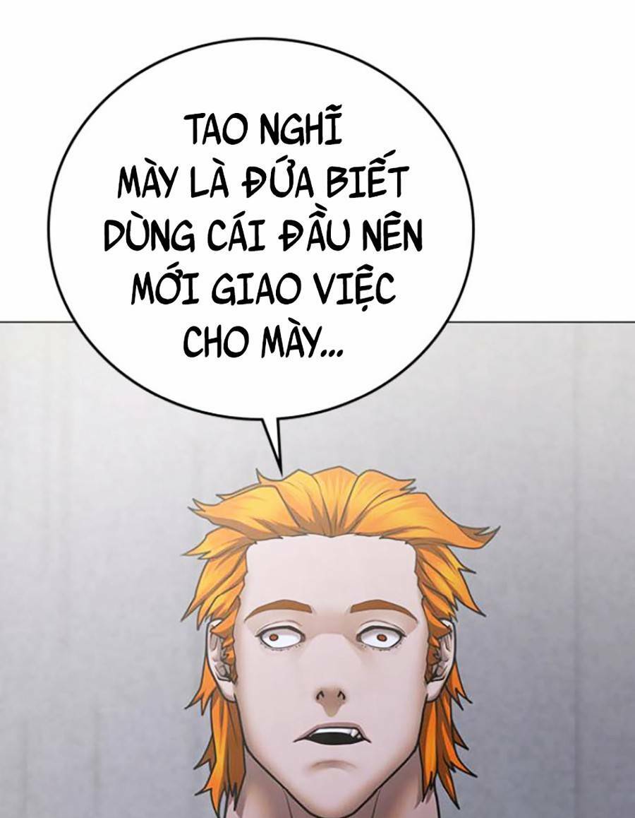 Chapter 67