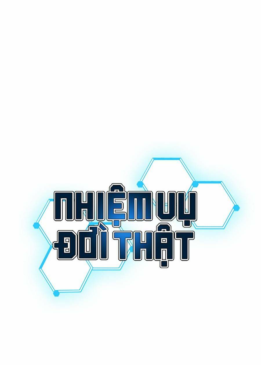 Chapter 67