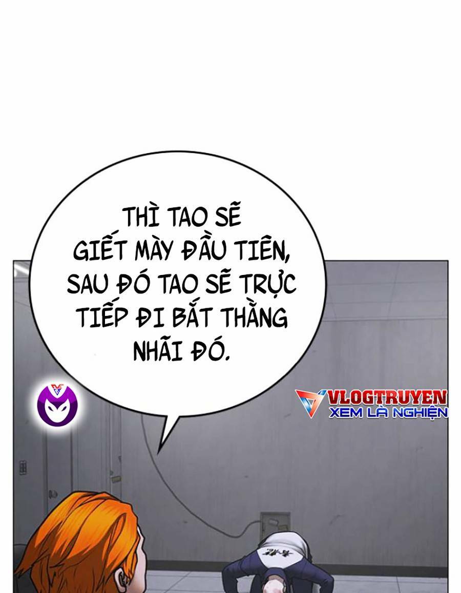 Chapter 67