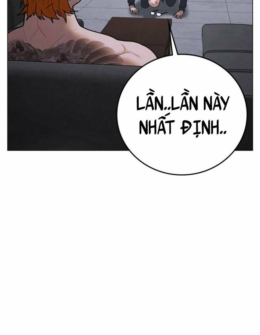 Chapter 67