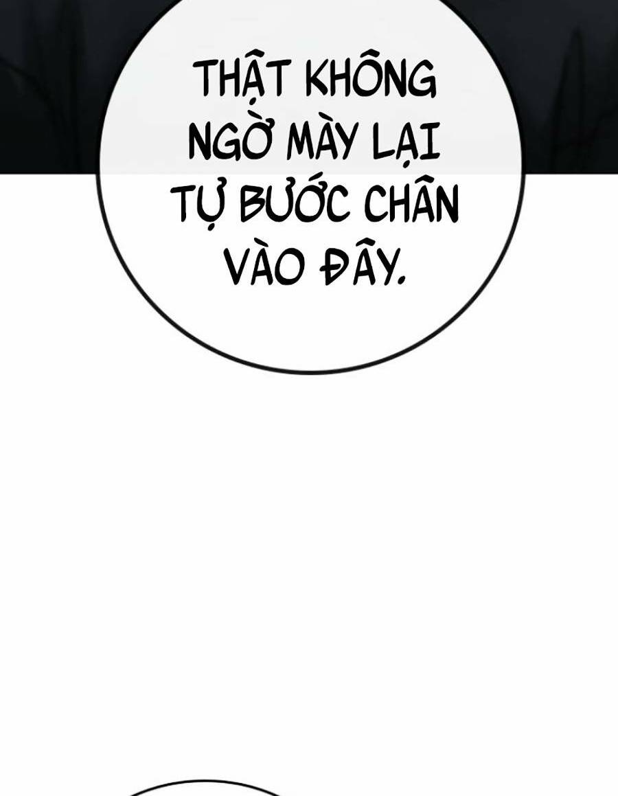 Chapter 67