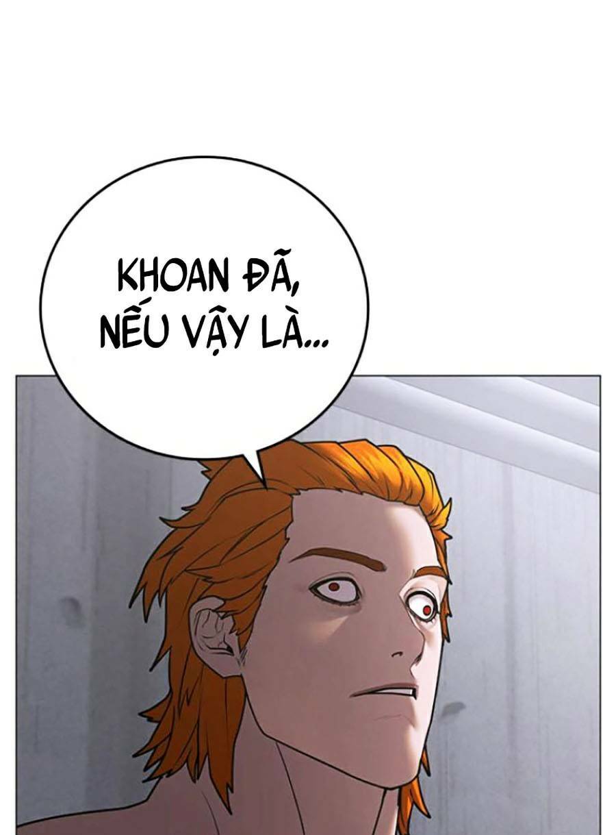 Chapter 67