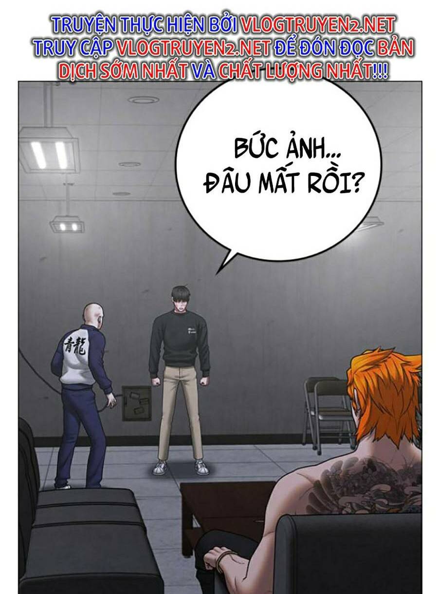 Chapter 67