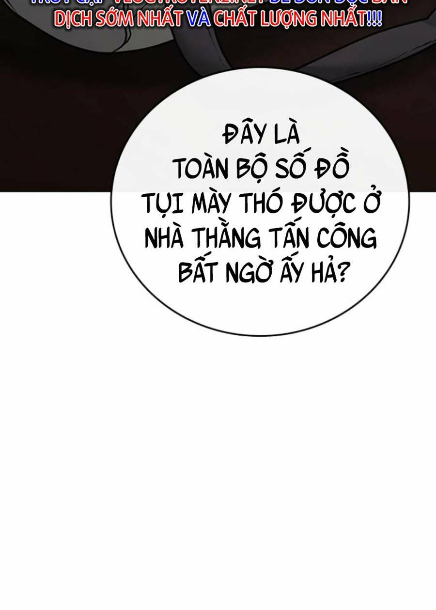 Chapter 67