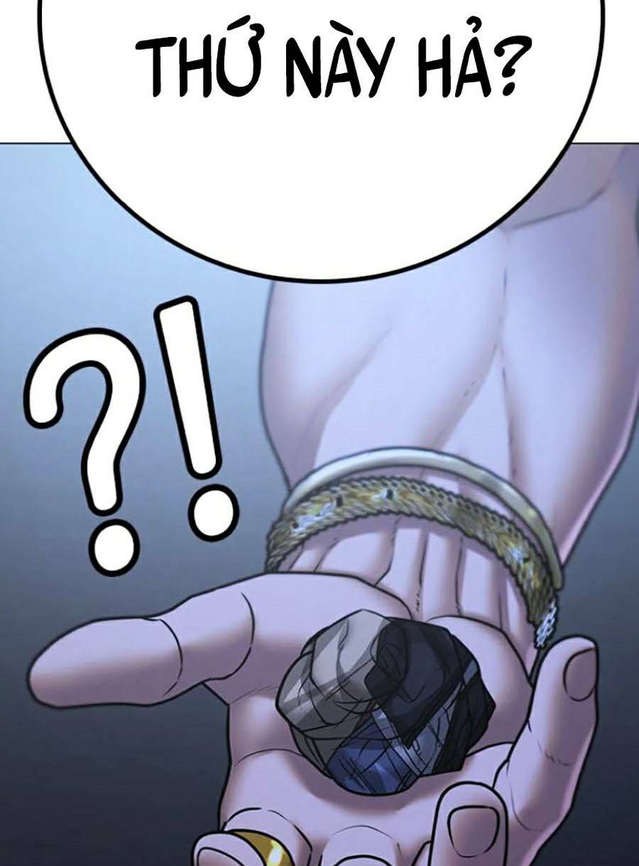 Chapter 67