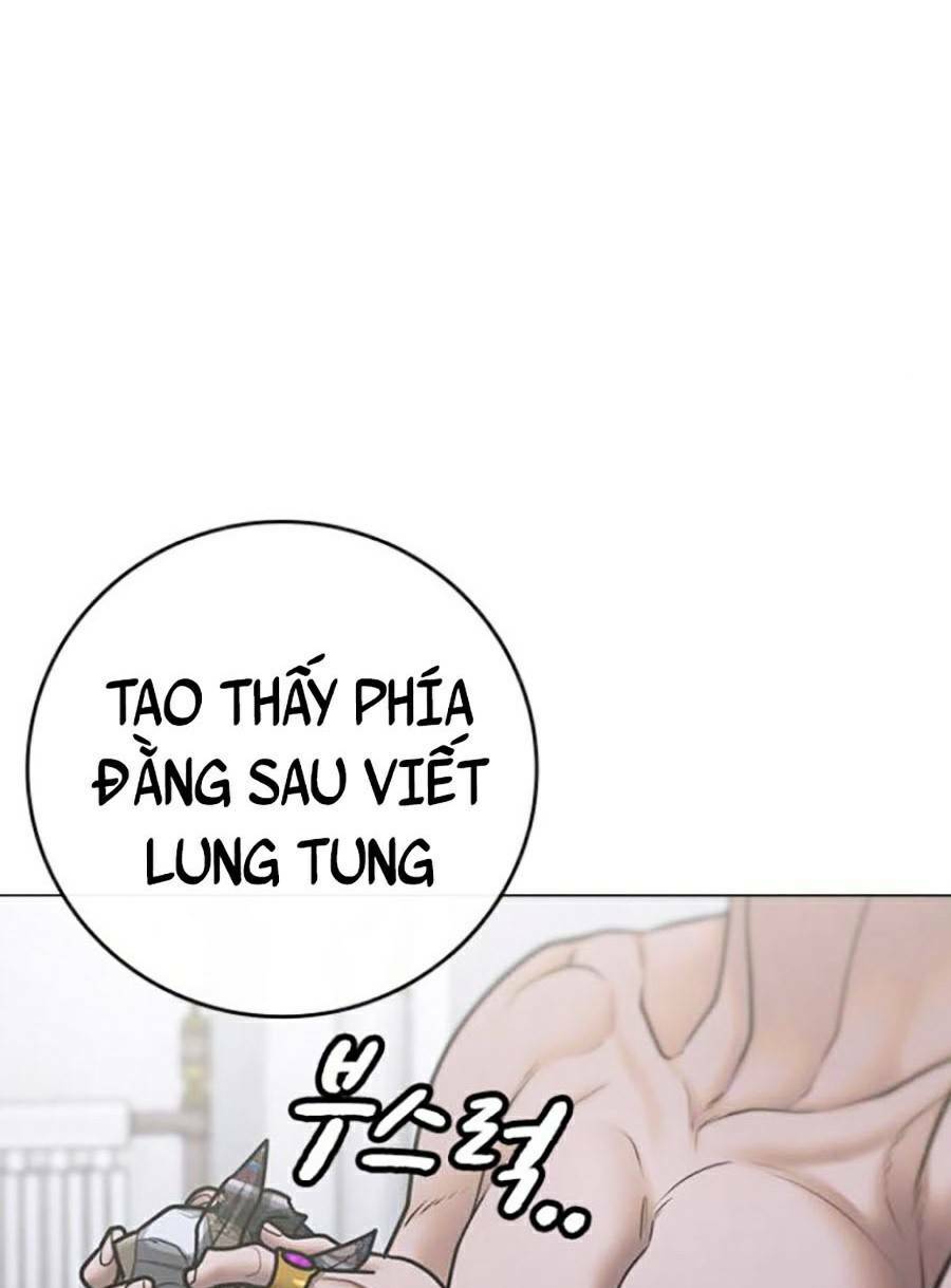 Chapter 67
